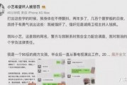 娱乐圈吃瓜群聊名称,揭秘明星幕后那些事儿